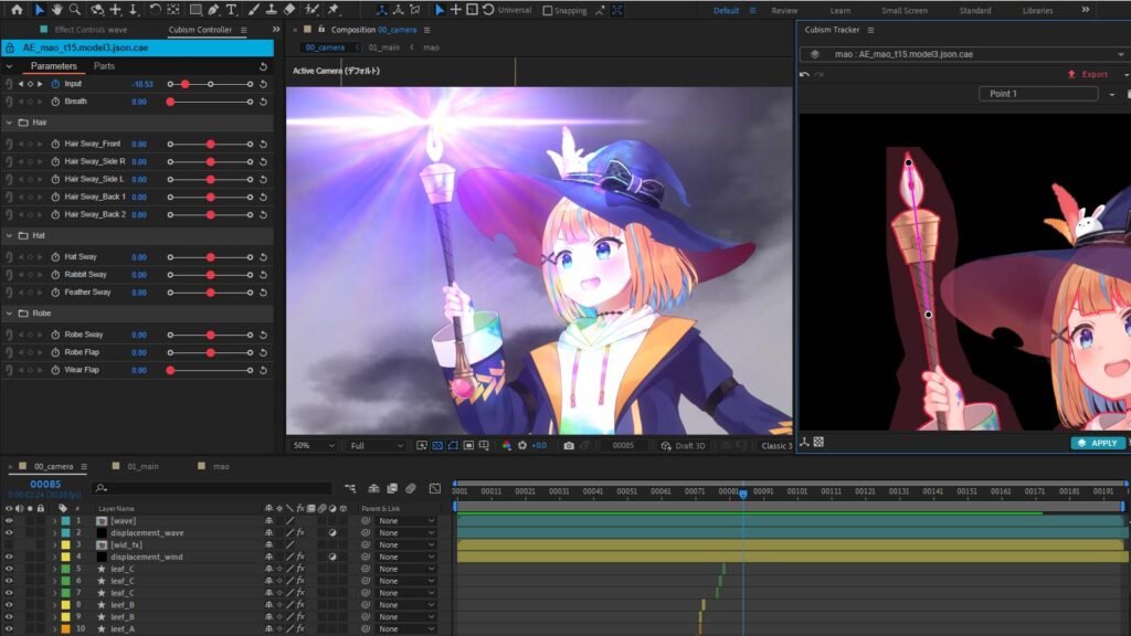 Adobe After Effects Crack